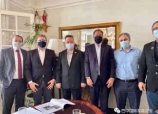巴中国际发展商会应邀参加圣保罗市政协会(APM)会议
