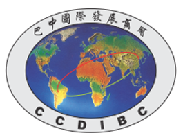 logo-ccdibc02 client-image