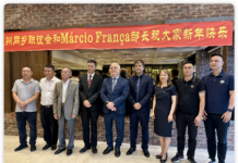 巴西温州同乡联谊会举办新年中巴联欢“共迎中巴建交50周年”