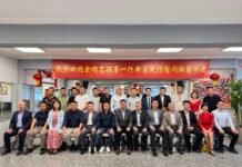 驻圣保罗余鹏总领事率部分外交官新春走访巴西青田同乡总会