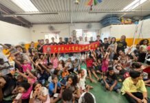 巴西华人华侨青年联会和巴西华人工商联会成功举办庆三八国际妇女节慈善捐赠活动