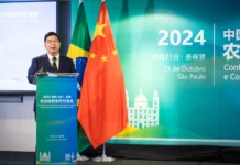 田玉震副总领事出席中国(山东)—巴西农业经贸合作交流会