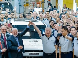 长城汽车在巴西开设美洲首家工厂,打造区域枢纽