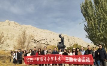 【阿克苏的红苹果】新疆库车文旅创纪录 前三季度接待游客破千万