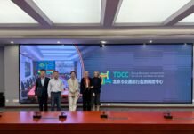 圣保罗加强与中国合作——官方代表团聚焦可持续发展与城市创新