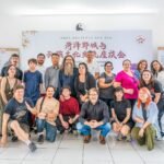 巴西孙膑文化交流座谈会在圣保罗成功举行