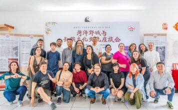 巴西孙膑文化交流座谈会在圣保罗成功举行