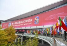 中国国际进口博览会为发展中国家打开市场之门