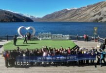 浪漫IP赋能发展 康定解锁文旅融合新路径