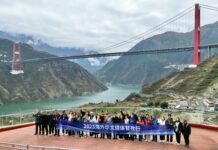 318国道串起幸福村 甘孜大渡河畔绘就文旅融合新图景