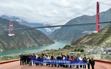 318国道串起幸福村 甘孜大渡河畔绘就文旅融合新图景