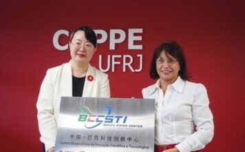 巴中联合能源创新中心在里约热内卢正式启用