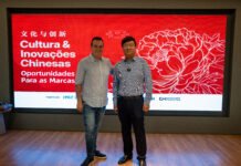 文化即战略:圣保罗活动彰显中华传统象征价值,助力巴西品牌塑造