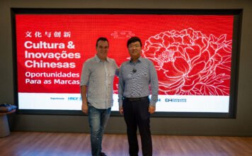 文化即战略:圣保罗活动彰显中华传统象征价值,助力巴西品牌塑造