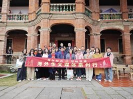 海外华媒泉州寻访世遗:千年风华,侨媒共鉴