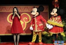 美国迪士尼乐园举办农历新年庆祝活动 展现中华文化魅力