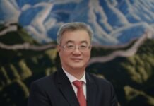 中国驻巴西大使祝青桥致新春贺信:携手奋进 共筑中巴命运共同体