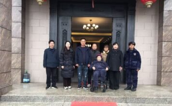 湖南衡阳市侨联慰问巴西湘籍企业家綦湘柏及其家属