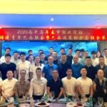 世界福建青年巴西联会与巴西闽商联合会携手举办2026丙午马年新春联欢活动