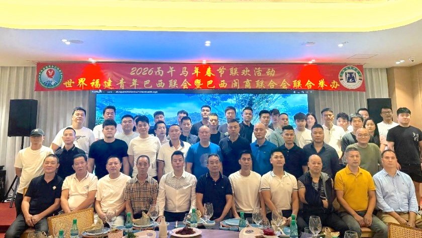 iShot_2026-02-18_14.44.24