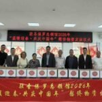 温暖迎春庆马年祖国牵挂暖侨心——中国驻圣保罗总领馆举办新春慰侨活动