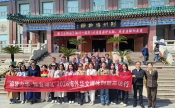 探秘楚文化宝库 感受文物“新生”