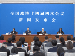 定调·建言·聚力:全国政协新闻发布会回应经济民生热点关切