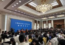 “十五五”开局引发全球关注,中国人大新闻发布会释放关键信号
