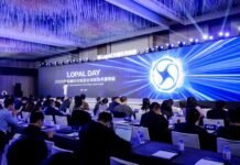 深耕新能源赛道 龙蟠科技发布多项新能源技术