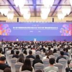 第六届中国国际消费品博览会启幕 超3400个品牌参展