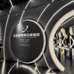 海内外媒体人探秘文昌极星陨石博物馆