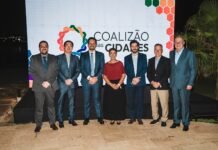 巴西国家城市发展研究院新一届委员会成立 助力国家城市发展战略实施