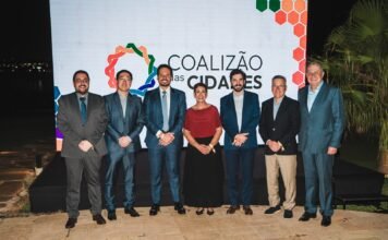 巴西国家城市发展研究院新一届委员会成立 助力国家城市发展战略实施