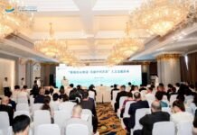 “侨助民心相通·美丽中国出彩”人文交流专场活动在成都举行
