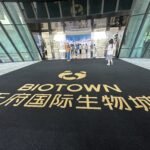 从创新药到数字化口腔 海外华媒感受成都高新区科创活力