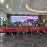 聚焦成渝地区双城经济圈 感受智造“硬实力”