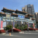 从唐风蜀韵到北美风情 感受成都崇州唐人街“中西合璧”