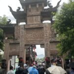 千年昭化 文旅焕新引客来