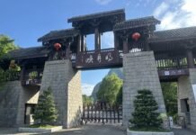 探秘蜀道奇观 行走明月峡奇观