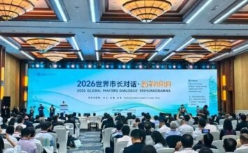 “雨林与家园”:世界市长齐聚西双版纳,共探城市可持续发展之路