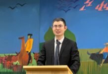 圣保罗市议会第十届中国移民日庆祝活动现场。图片来源：中华人民共和国驻圣保罗总领事馆