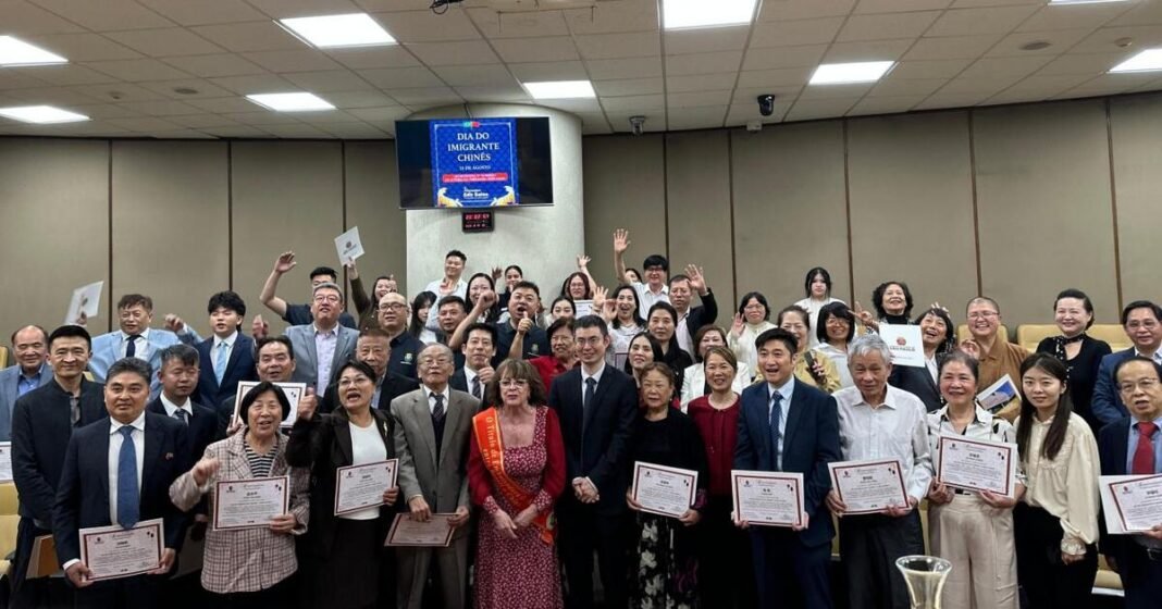 中国移民日庆祝活动暨巴西华侨历史文物图片展。图片来源：中华人民共和国驻圣保罗总领事馆