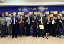 Invest RS中国任务代表团在上海高级金融学院合影。图片由Invest RS提供