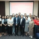 圣保罗华助教育组欢迎广西名师巡讲团座谈会现场图片（1）。图片来源：南美侨报，依据合作授权使用