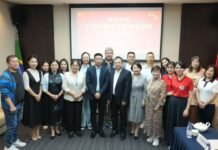 圣保罗华助教育组欢迎广西名师巡讲团座谈会现场图片（1）。图片来源：南美侨报，依据合作授权使用