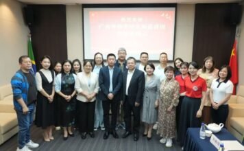 圣保罗华助教育组欢迎广西名师巡讲团座谈会现场图片（1）。图片来源：南美侨报，依据合作授权使用