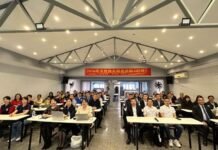 2026华文教育名师巡讲团巴西中文教师培训现场图片（1）。图片来源：南美侨报，依据合作授权使用