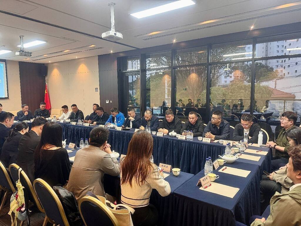 巴西—浙江经贸交流座谈会现场。图片来源：南美侨报