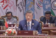习近平出席金砖国家领导人第十八次会晤第一阶段会议并发表重要讲话